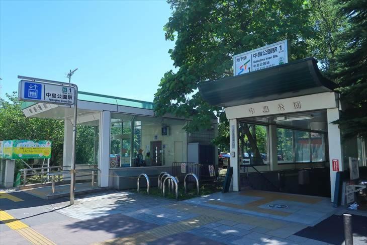Ferienwohnung 新規open！サービスアパ―トメントsapporo中島公園302 Exterior foto